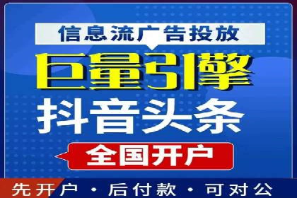 百度优化推广案例分享：关键词策略的巧妙运用